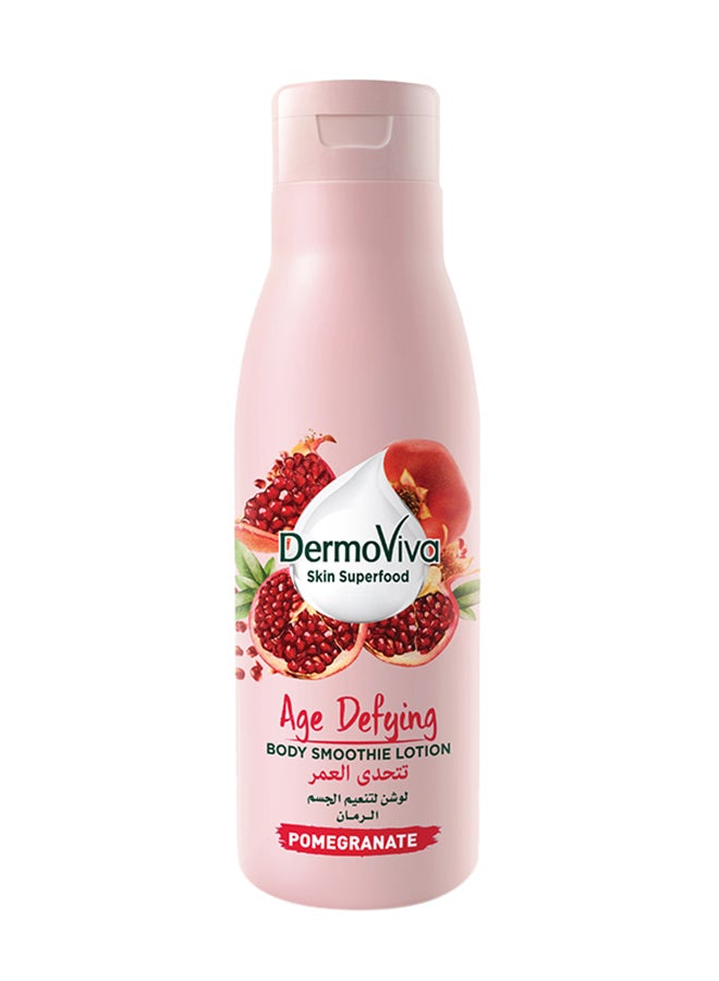 دابر لوشن سموثي ديرموفيفا بالرمان وردي 400ملليلتر - Image 1