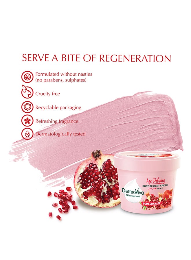 دابر كريم الجسم ديرموفيفا بخلاصة الرمان وردي 140ملليلتر - Image 4