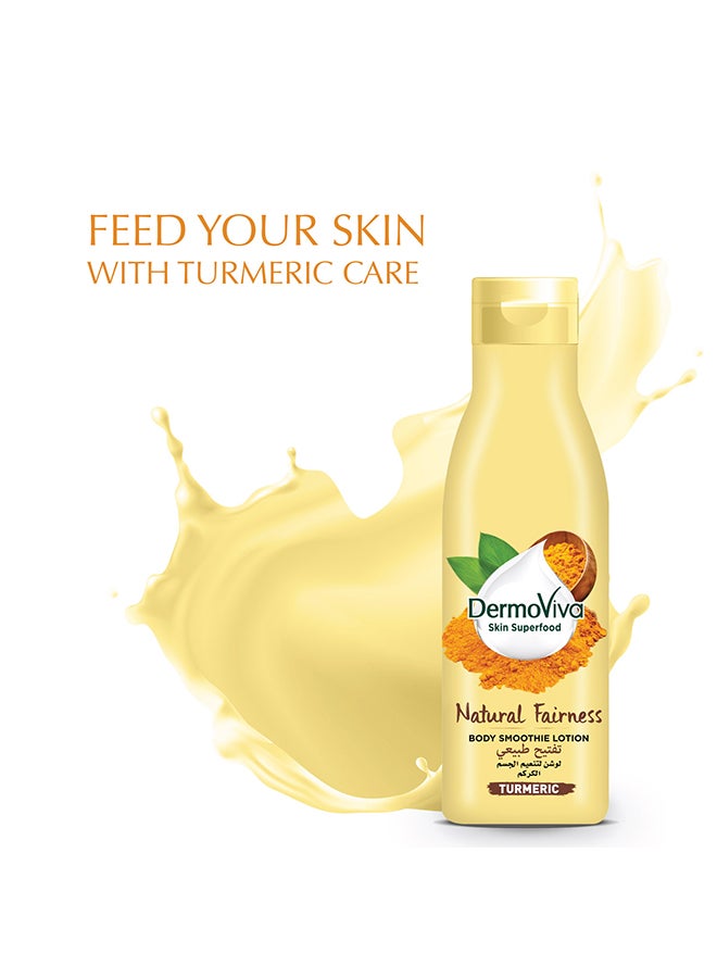 دابر لوشن سموذي ديرموفيفا بالكركم أصفر 400ملليلتر - Image 2
