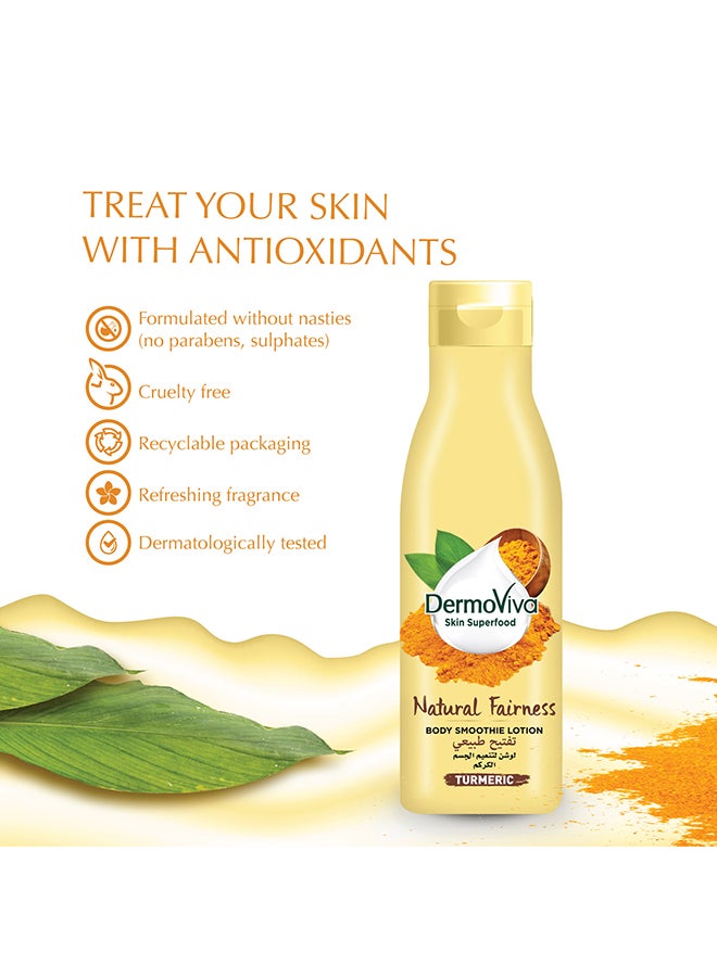 دابر لوشن سموذي ديرموفيفا بالكركم أصفر 400ملليلتر - Image 4