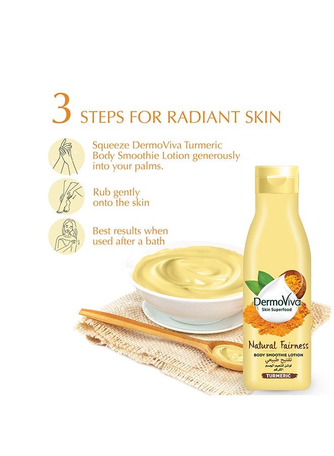 دابر لوشن سموذي ديرموفيفا بالكركم أصفر 400ملليلتر - Image 5