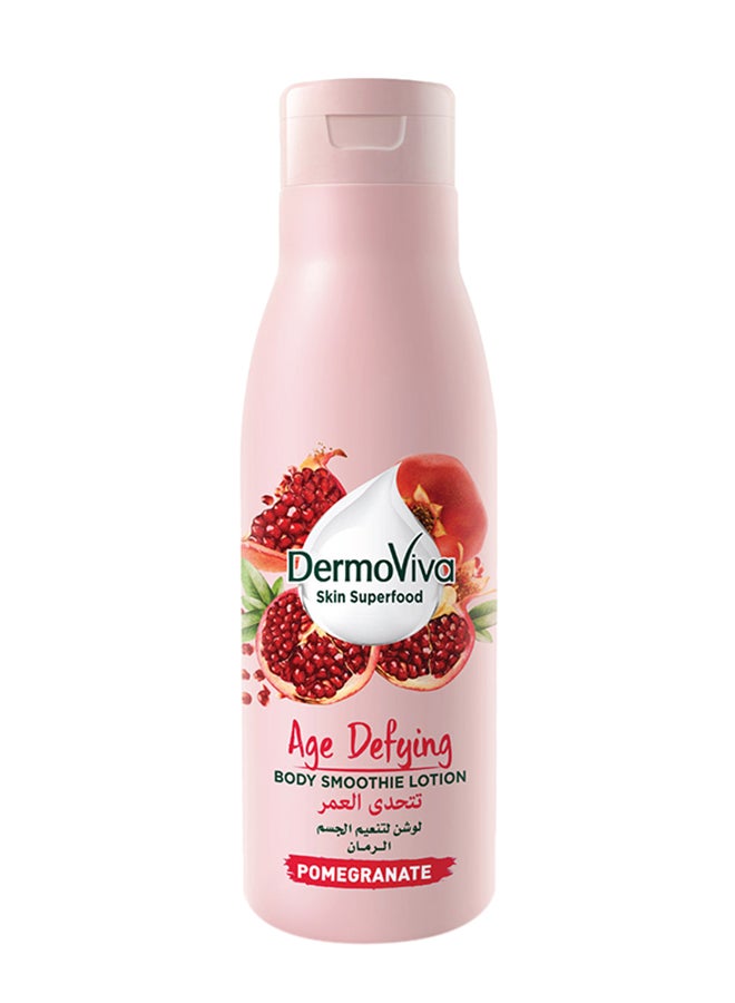 دابر لوشن ديرموفيفا لتنعيم الجسم بالرمان وردي 200ملليلتر - Image 1