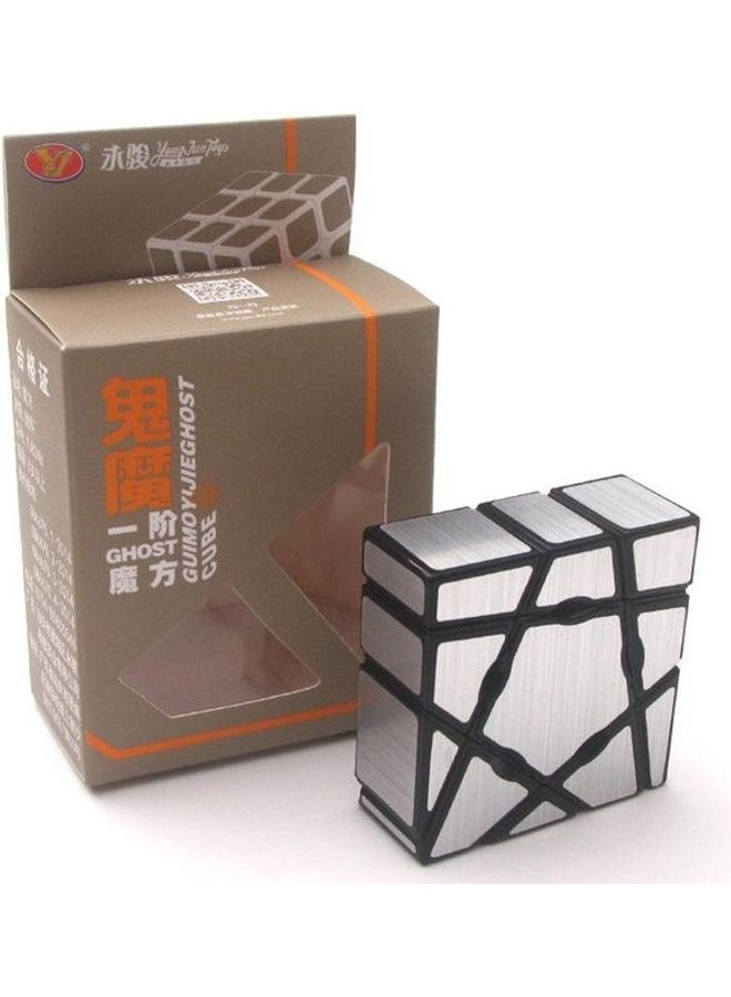 BGM Creative Unequal Rubik Cube Puzzle Decompression Toy - Image 1