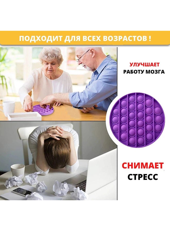 فون بلانيت دمية حسية لتخفيف التوتر بالضغط على الفقاعات - Image 5