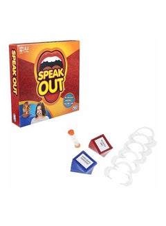 CYTHERIA Speak Out Mouthpiece Challenge Game  - Image 1