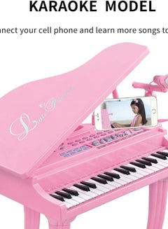 BAOLI Little Princess Piano With Bench And Microphone 650X430X140 Millimeter  - Image 5