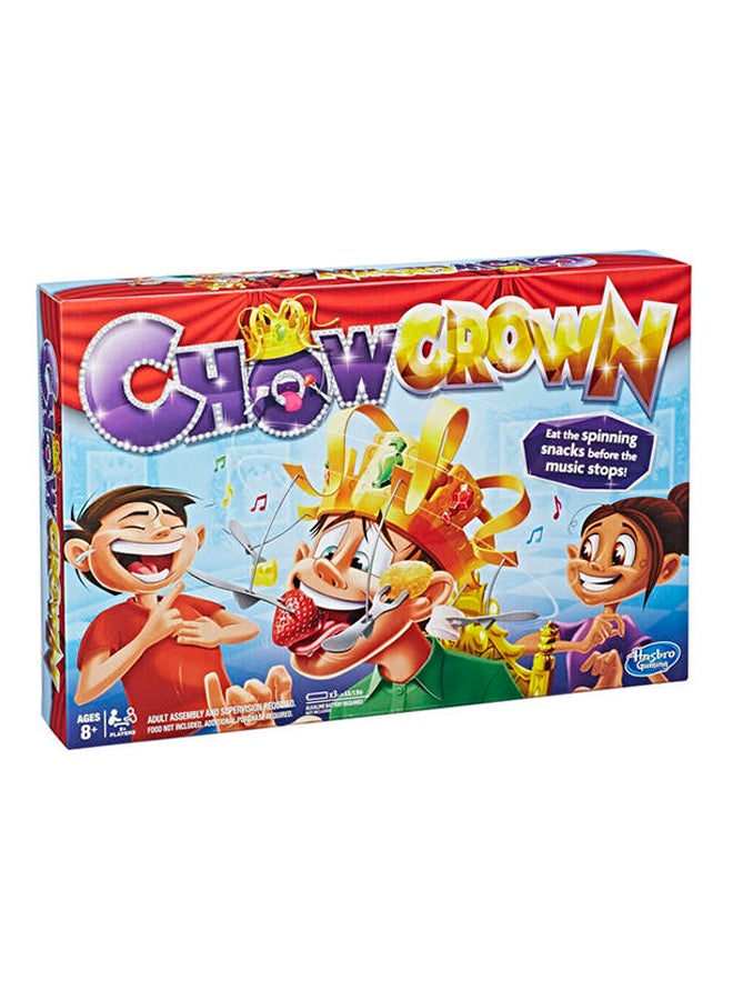 Beauenty Electronic Spinning Crown Game  - Image 2