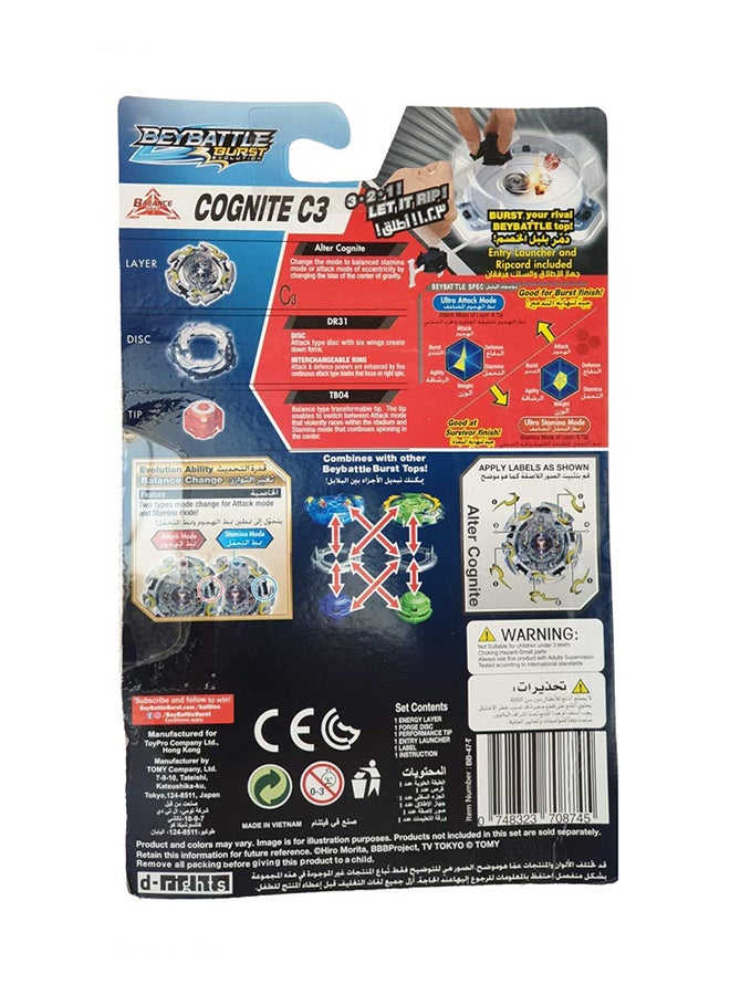 BEYBATTLE BURST - Alter Cognite C3 - Image 1