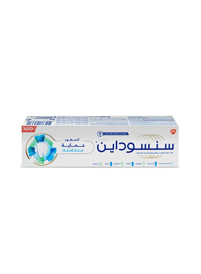 Sensodyne Complete Protection Whitening Toothpaste 75ml - Image 2