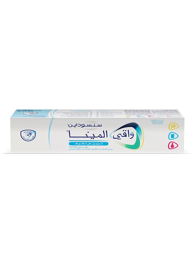 Sensodyne - Pronamel Gentle Whitening Toothpaste Helps Protect Teeth From Acid Wear 75ml - Image 1