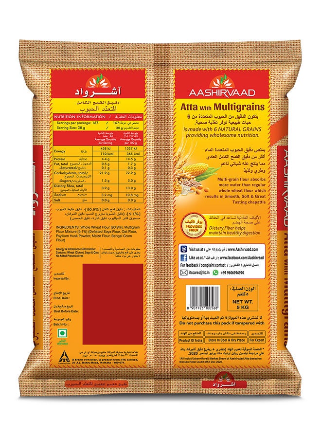 Aashirvaad - Whole Wheat Atta With Multigrains Atta 5kg - Image 1