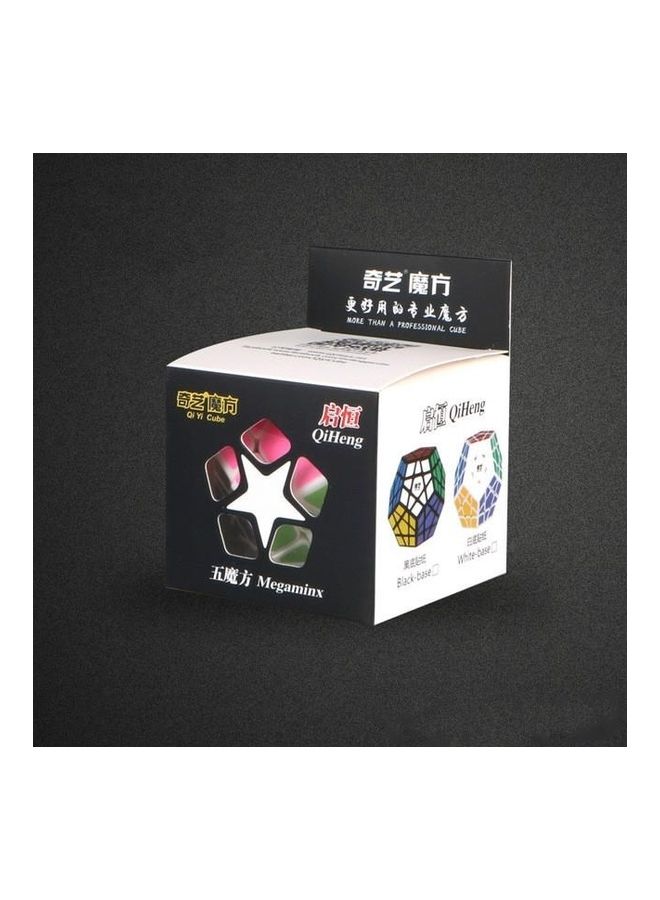BGM 12 Faced Cube Puzzle Toy - Image 5