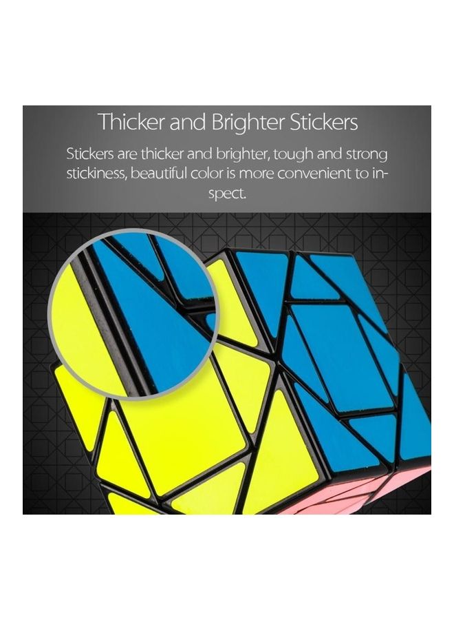 بي جي إم لعبة بازل مكعب روبيك بتصميم مبتكر من الدرجة الثالثة - Image 3