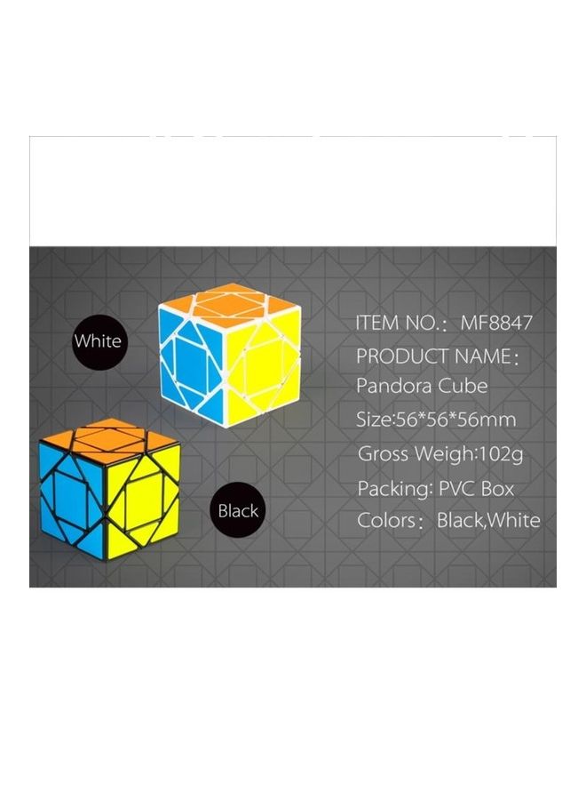 بي جي إم لعبة بازل مكعب روبيك بتصميم مبتكر من الدرجة الثالثة - Image 4