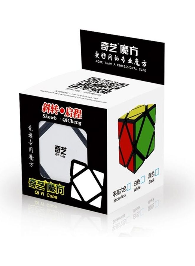 بي جي إم لعبة أحجيات مبتكرة على شكل كائن فضائي ثورد أوردر - Image 5