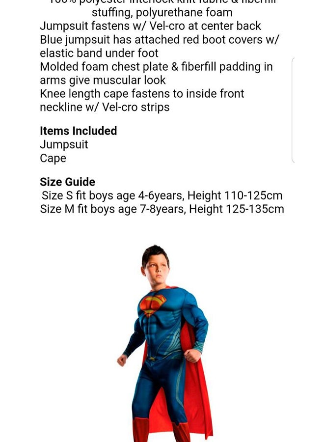 RUBIE'S - Deluxe Superman Costume Small - Image 1