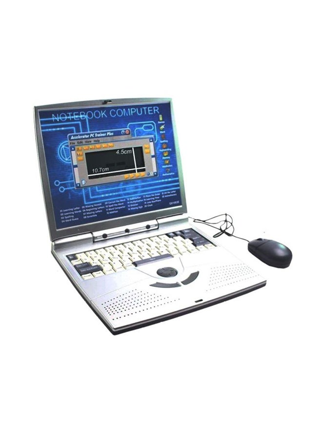 فيماس كواليتي لعبة دفتر ملاحظات للابتوب بعدد 22 نشاطا - Image 1