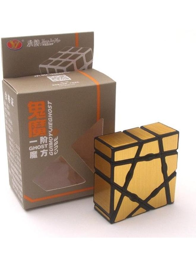 بي جي إم لعبة مكعب روبيك مبتكر غير متكافئ لتخفيف الضغط - Image 1