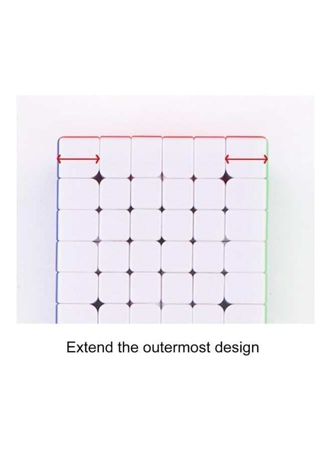 بي جي إم لعبة مكعب بازل سحري برين سبيد - Image 4