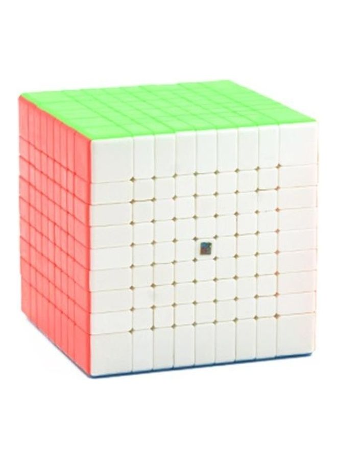 BGM 9-Level Children Educational Magic Cube Puzzle Toy