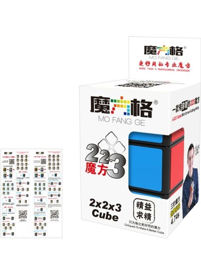 BGM Creative Shaped Rubik Cube Children Puzzle Fun Toy(White) - Image 3