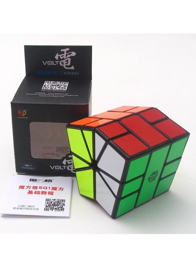 BGM Professional Competition Alien Shaped Puzzle Educational Toy - Image 4