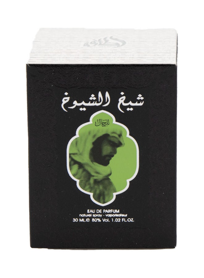 Lattafa Sheikh Shuyukh EDP 30ml - Image 2