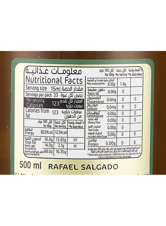 رافائيل سالغادو كرات البوماس المكررة بنكهات ممزوجة بزيت الزيتون البكر الممتاز  - Image 2