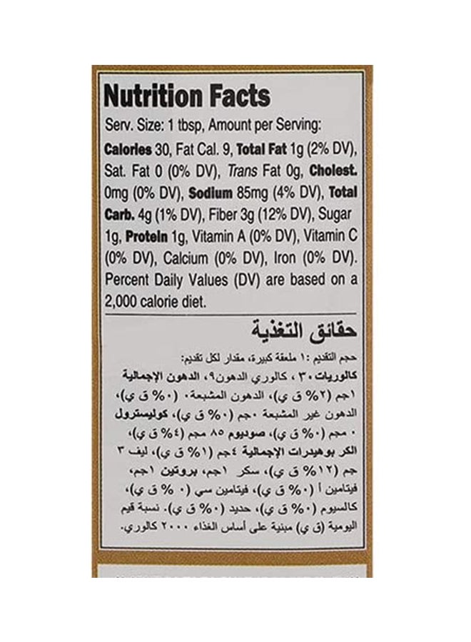 إيسترن بهارات برياني دجاج 100جرام  - Image 2