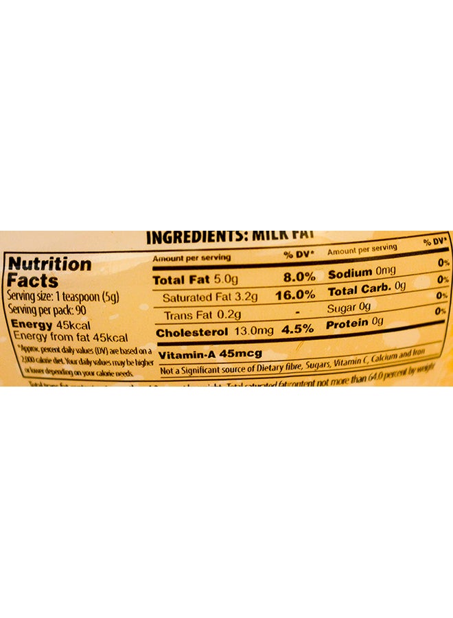 جواردهان سمن بقري خالص 500ملليلتر - Image 3