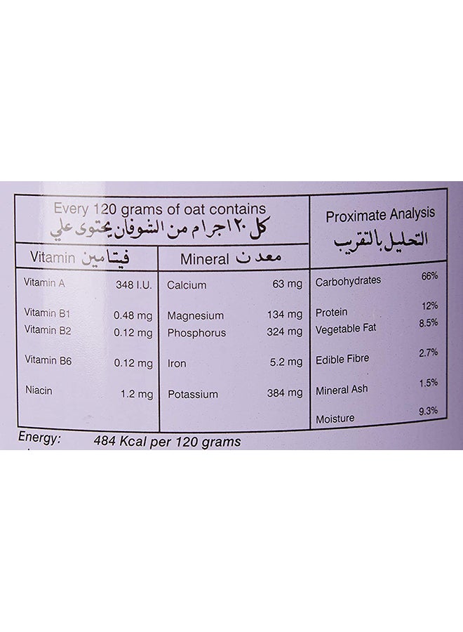 Captain Oats Canned Oats 500grams  - Image 3