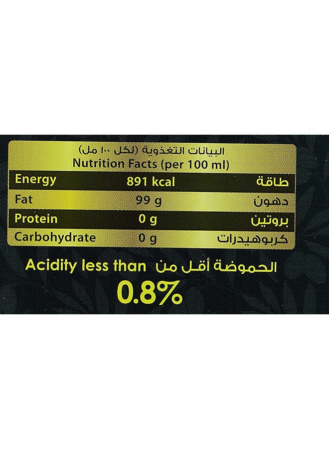 نادك زيت زيتون عضوي 2لترات - Image 2