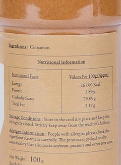 Cinnamon Powder Jar 100grams - v1629911691/N38982771A_15