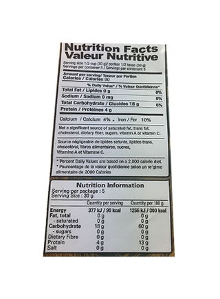 Roasted Vermicelli 150grams - view 2