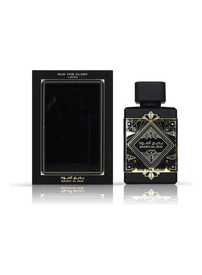 عطر بديع العود EDP 100ملليلتر - v1629914857/N50426276A_1