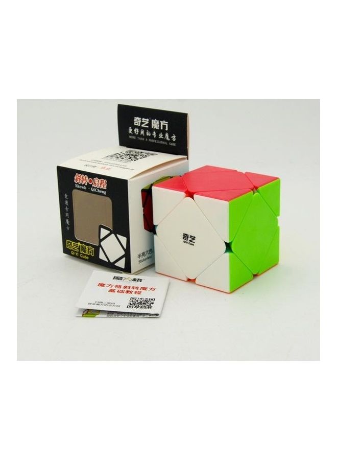 BGM Concave Frameless Puzzle Toy - Image 5