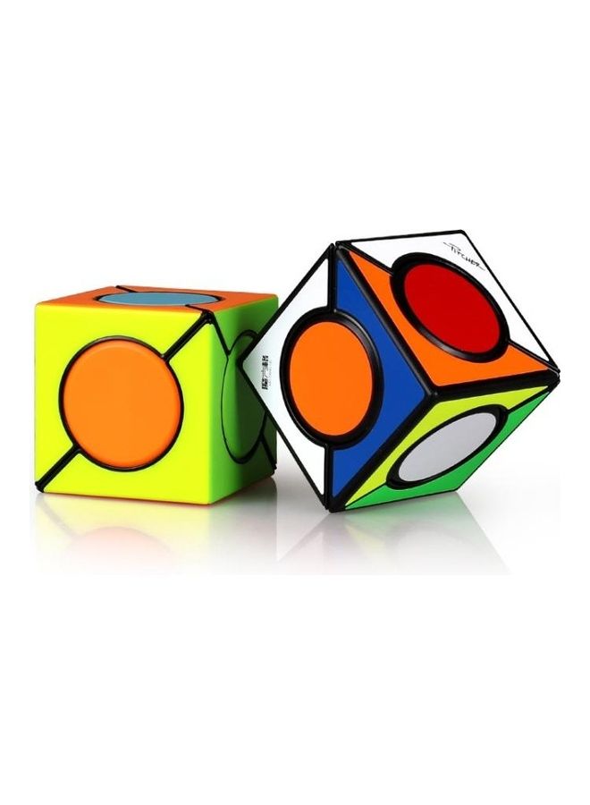 BGM 2-Piece Children Shaped Magic Cubes Puzzle Toy - Image 1