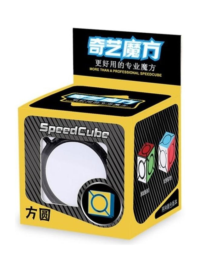 BGM 2-Piece Children Shaped Magic Cubes Puzzle Toy - Image 2