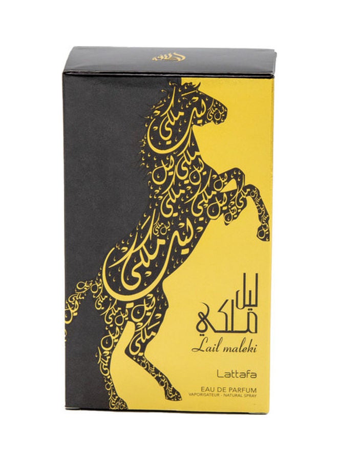 لطافة - عطر ليل ملكي EDP 30ملليلتر - Image 1