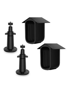 Protective Cover Set For Security Camera Black