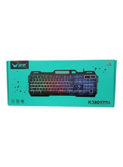 آيس أرمور لوحة مفاتيح الألعاب المعدنية K380 Rainbow Light - سلكية  - Image 4