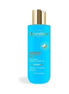 Beesline Hdpe Bottle After Sun Repairing Milk Blue 200ml 