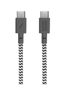 Native Union Pro USB-C To USB-C Charging Cable Zebra  - Image 2