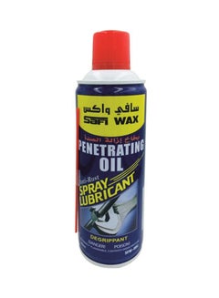 SAFI MAX Anti Rust Spray Lubricant  - Image 1