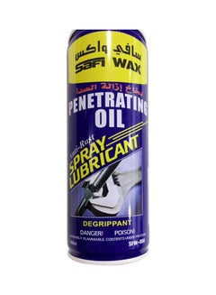 SAFI MAX Anti Rust Spray Lubricant  - Image 2