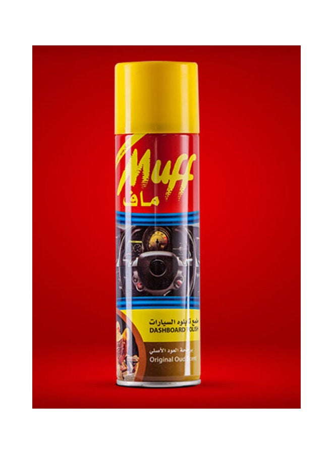 ماف ملمع لوحة عدادات السيارة برائحة العود - Image 2