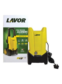 LAVOR High Pressure Car Washer Set  - Image 3
