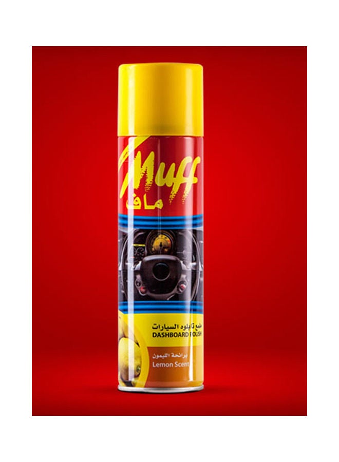 ماف ملمع لوحة عدادات السيارة برائحة الليمون العطرة - Image 2