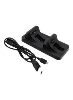 Dual Charging Dock For Ps4 Wireless Controllers