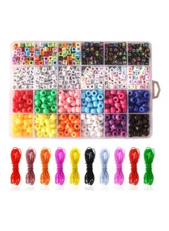 Arabest DIY Letter And Big Hole Bead With Thread Set  - Image 1